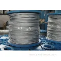 Wire Rope Galvanized Cable 7X7